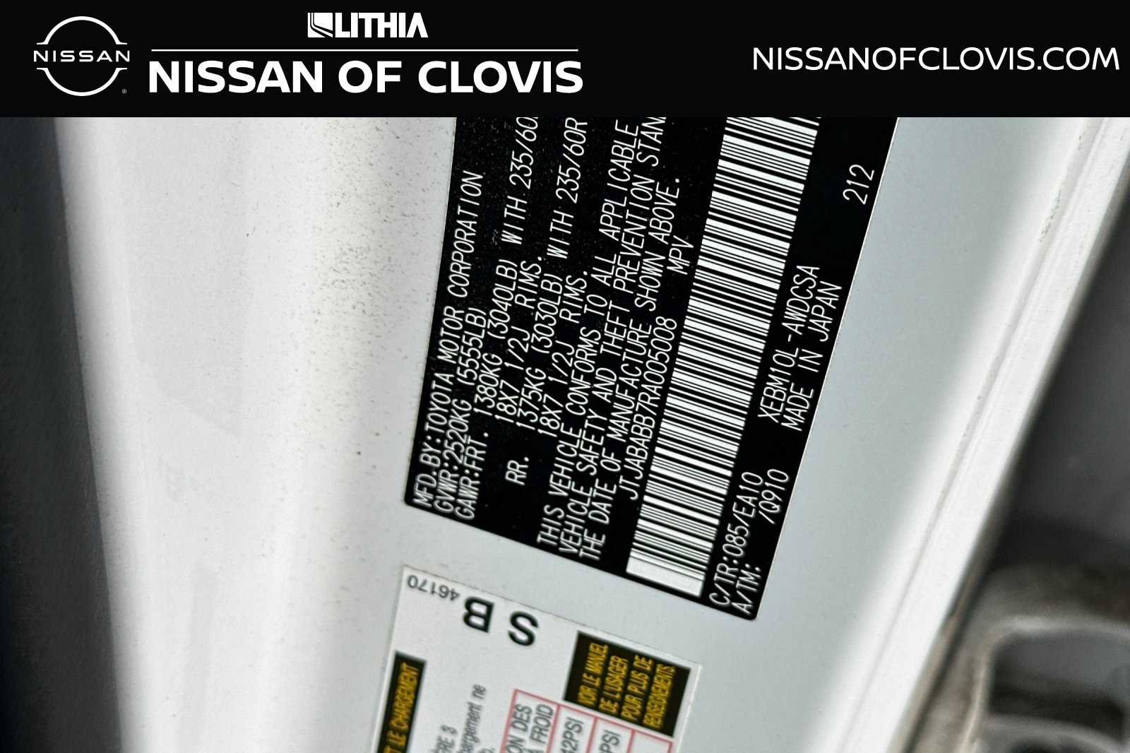 Used 2024 Lexus RZ 300e Premium