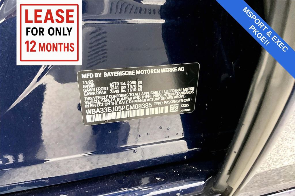 Used 2023 BMW 760i xDrive w/ Executive Package image 44