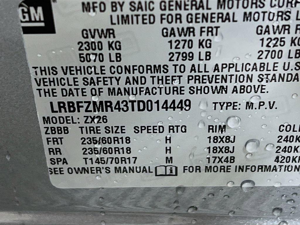 New 2026 Buick Envision Preferred image 23