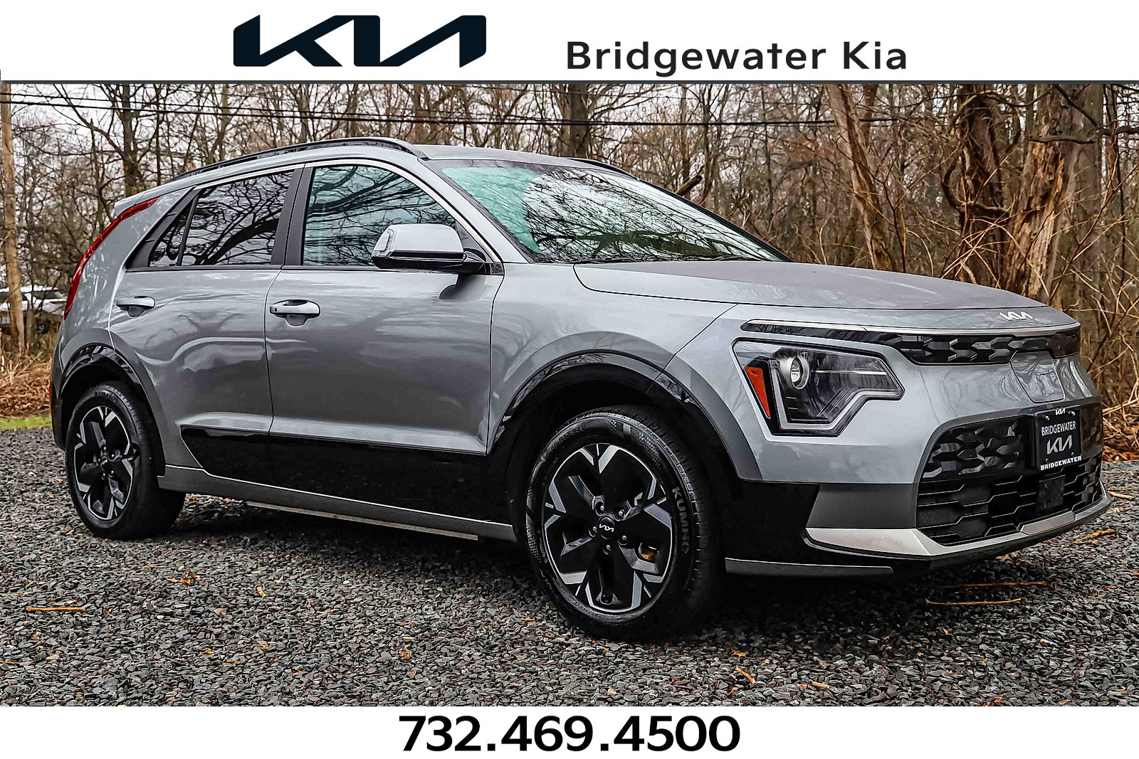 Used 2024 Kia Niro Wind w/ Wind Preserve Package