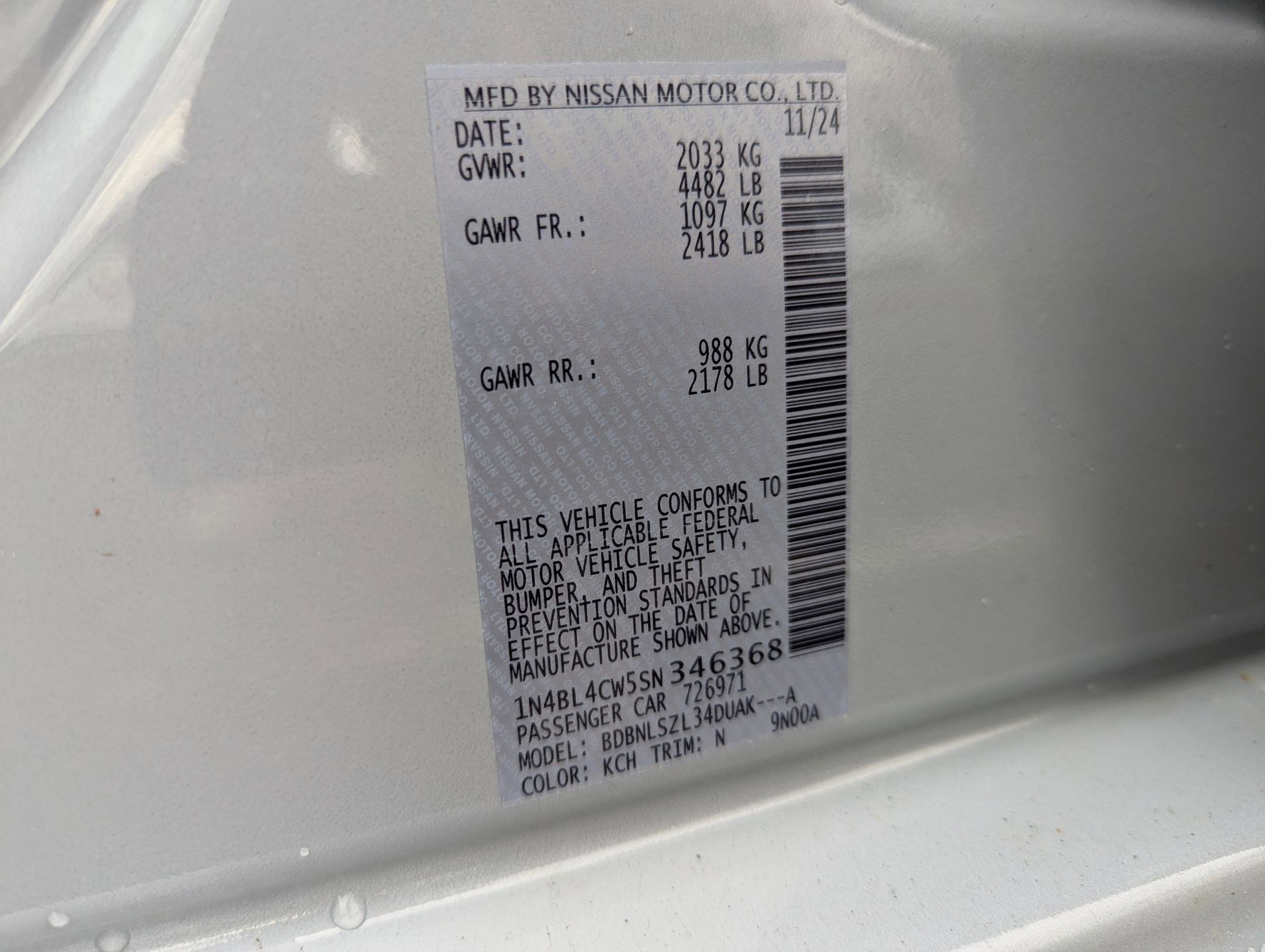 New 2025 Nissan Altima 2.5 SR w/ SR Premium Package image 21