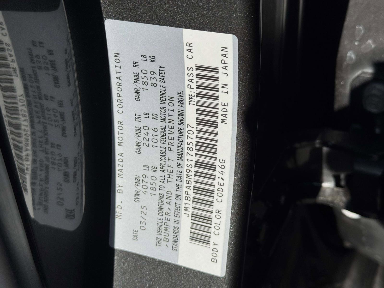 Used 2025 MAZDA MAZDA3 s image 16