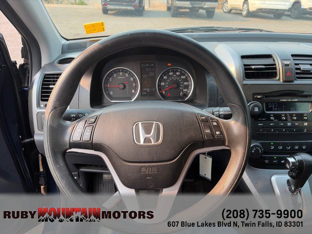 Used 2007 Honda CR-V EX image 10