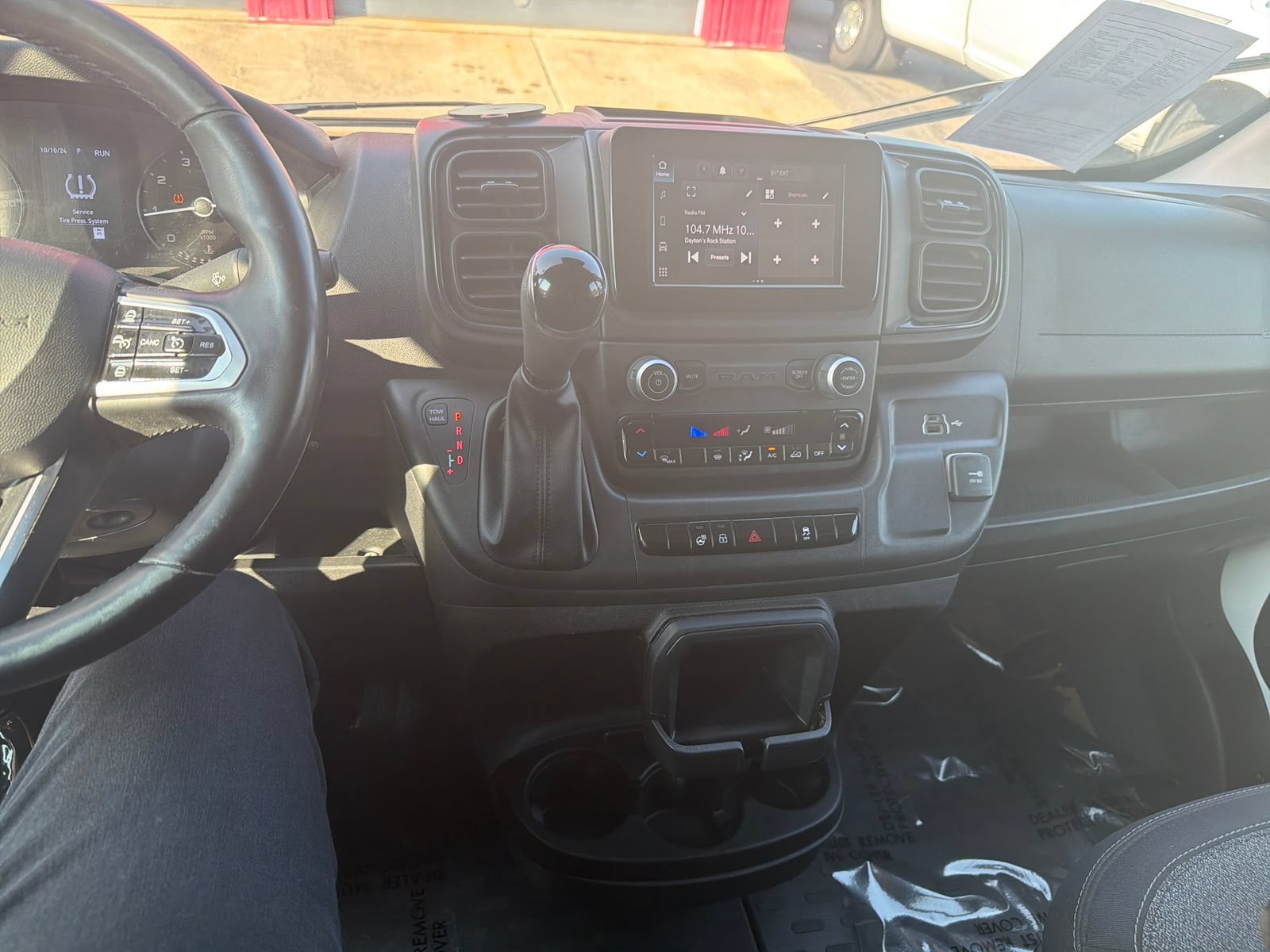 Used 2024 RAM ProMaster 2500 w/ Cold Weather Group FWD image 21