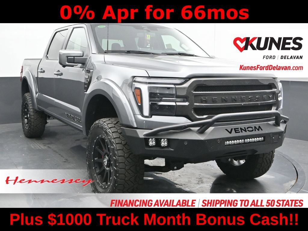 New 2025 Ford F150 Lariat w/ Equipment Group 502A High image 1