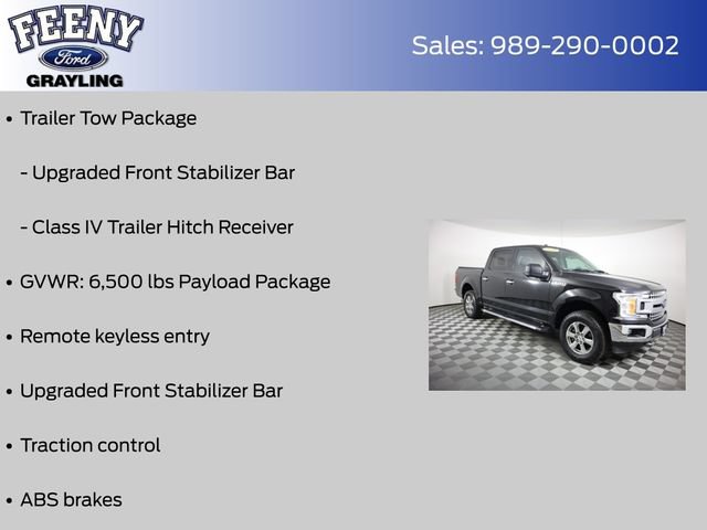 Used 2018 Ford F150 XLT w/ XTR Package AWD/4WD image 8