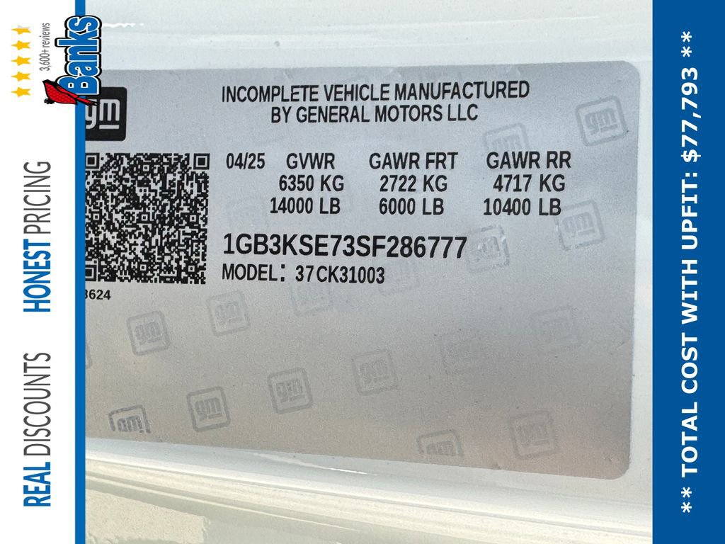 New 2025 Chevrolet Silverado 3500 W/T w/ WT Convenience Package image 8