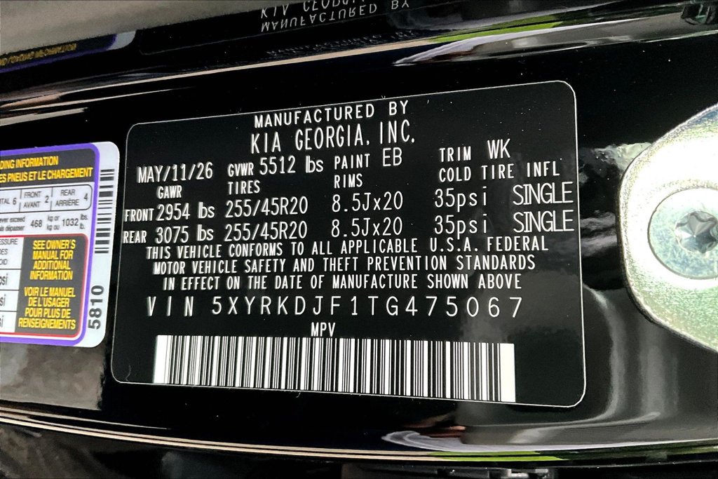 New 2026 Kia Sorento SX Prestige AWD/4WD image 12