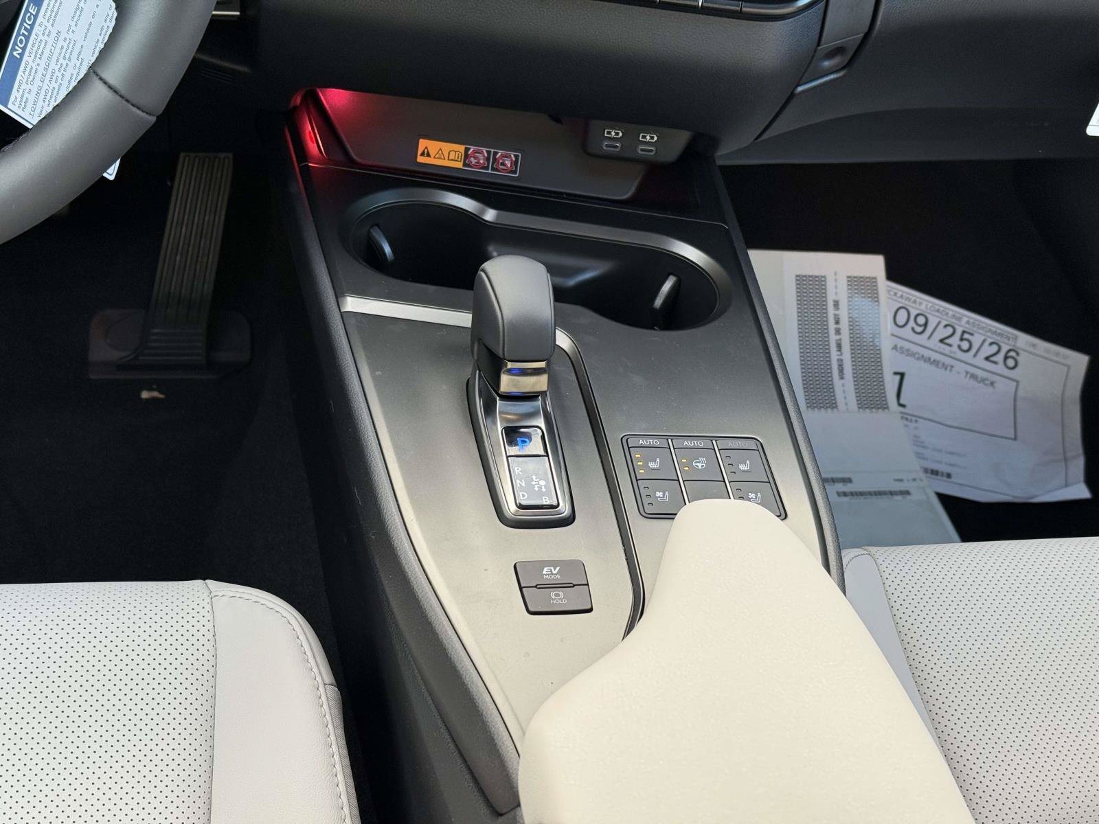 New 2026 Lexus UX 300h AWD w/ Accessory Package (2T) image 15