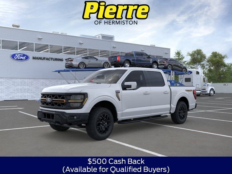 New 2026 Ford F150 Tremor