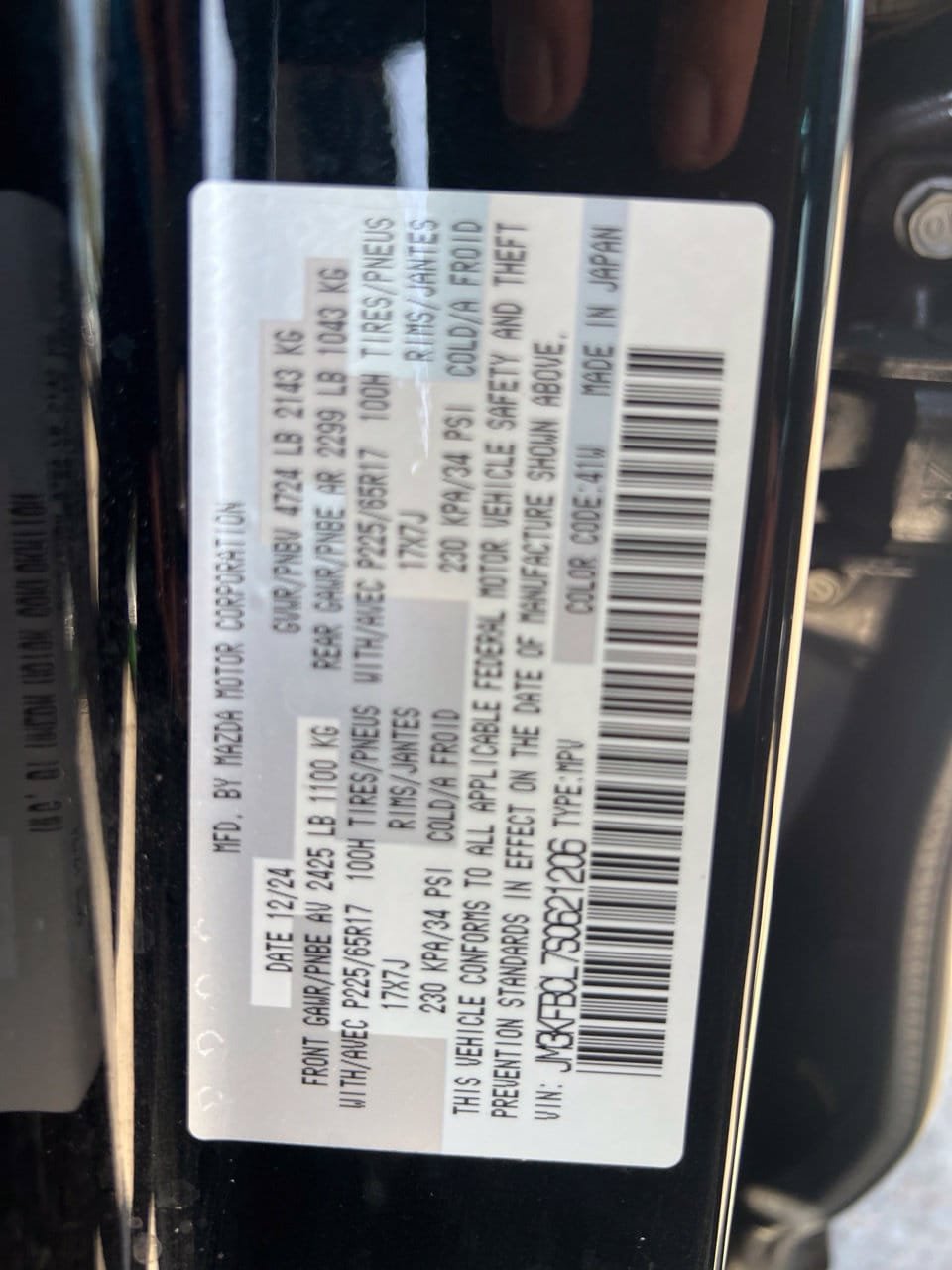 Used 2025 MAZDA CX-5 AWD 2.5 S w/ Preferred Package image 28