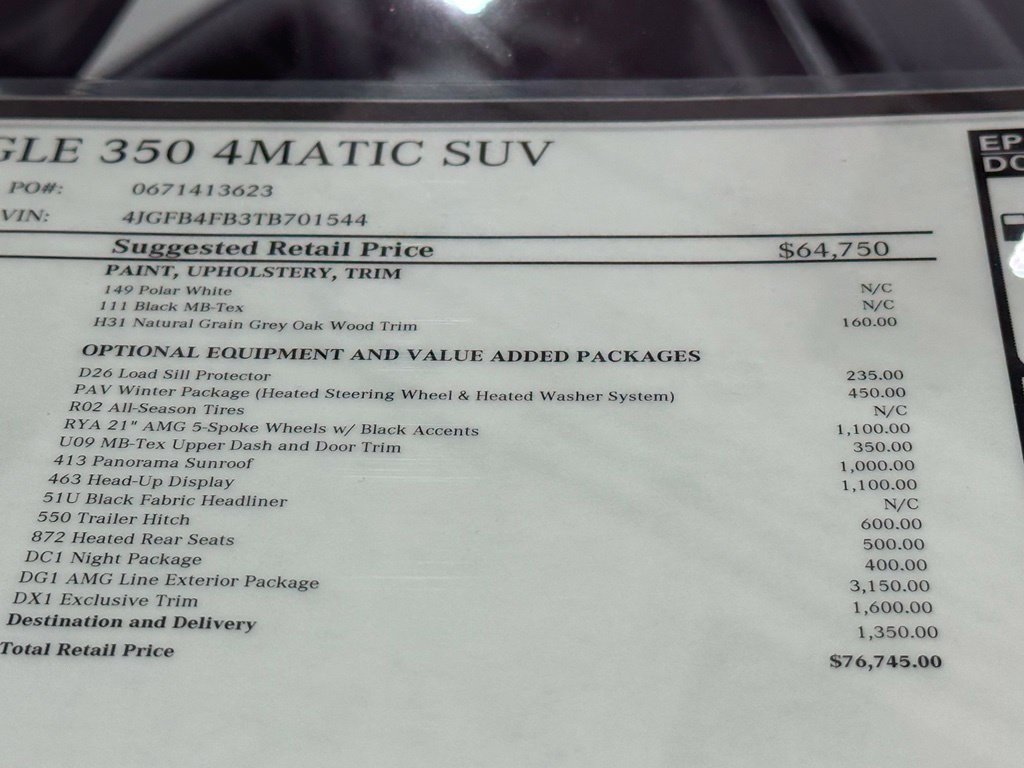 New 2026 Mercedes-Benz GLE 350 4MATIC image 19
