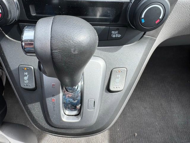 Used 2011 Honda CR-V EX-L image 24