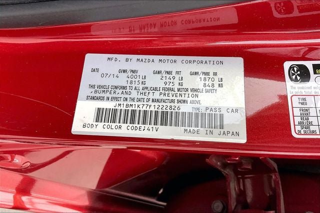 Used 2015 MAZDA MAZDA3 i Sport FWD image 31