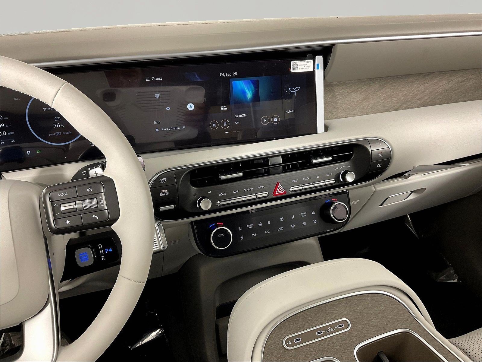 New 2027 Hyundai Palisade SEL Premium AWD/4WD image 11