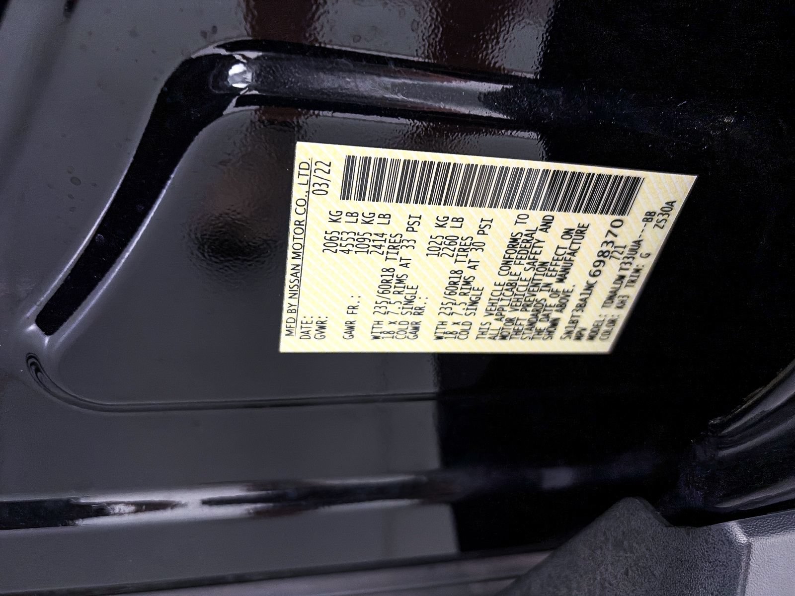Used 2022 Nissan Rogue SV FWD image 38