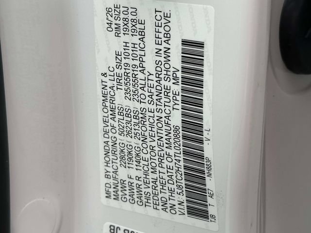 New 2026 Acura RDX w/ Advance Package AWD/4WD image 14