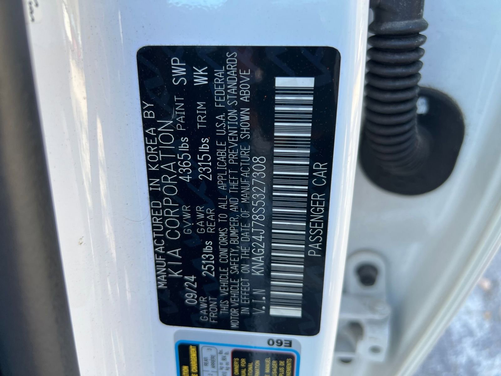 Used 2025 Kia K5 LXS image 25