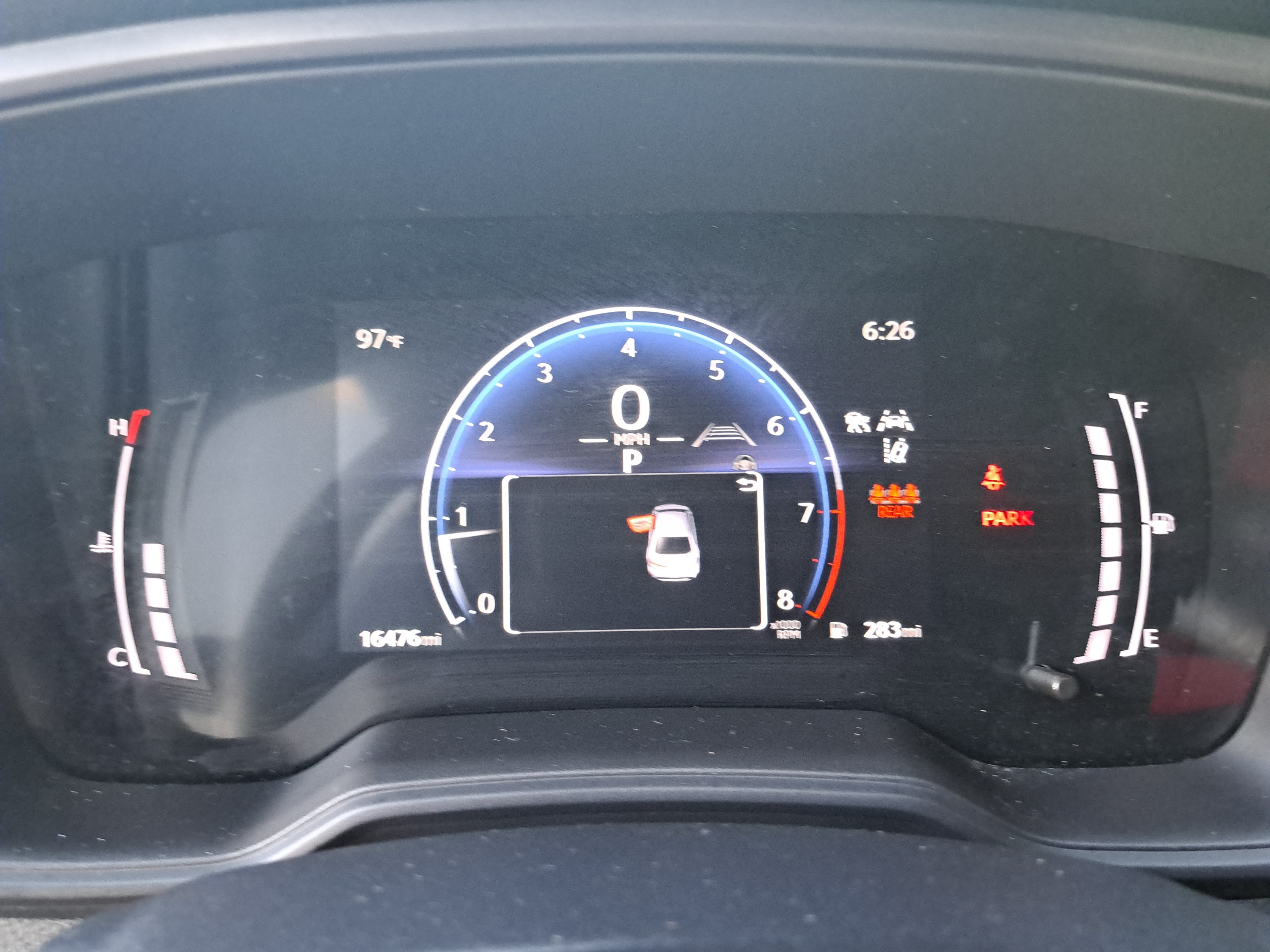 Used 2026 Toyota Corolla LE FWD image 18