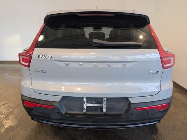 Used 2026 Volvo XC40 B5 Plus w/ Protection Package Premier image 4