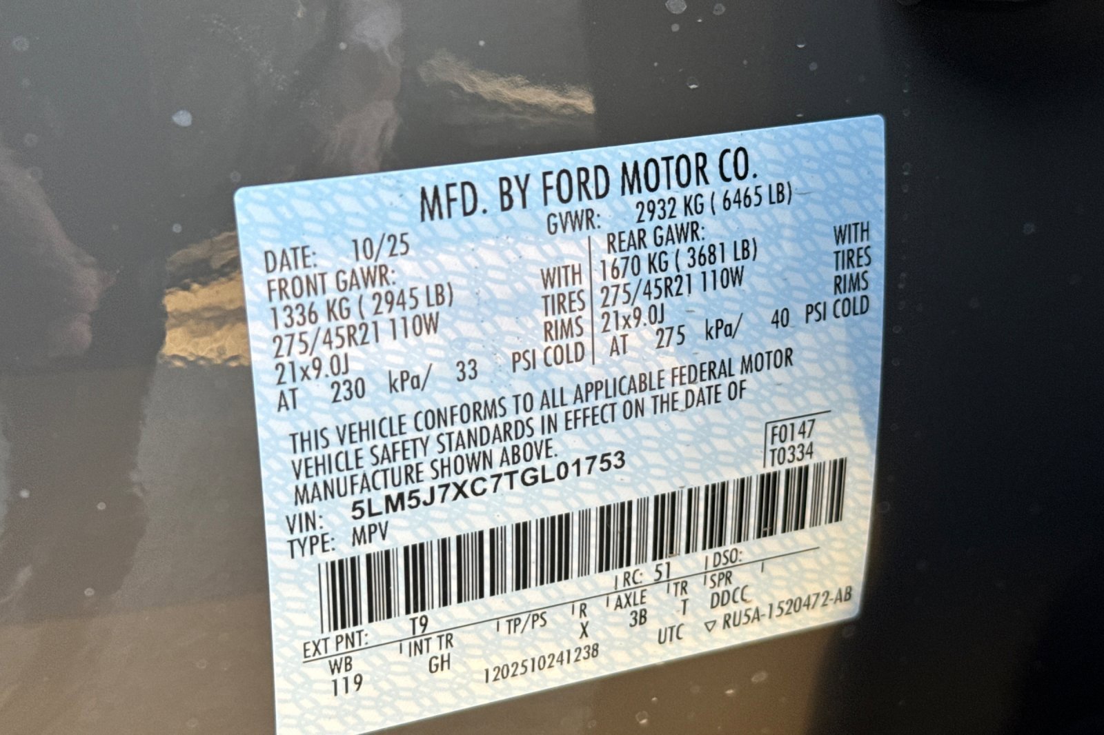 New 2026 Lincoln Aviator Reserve image 23