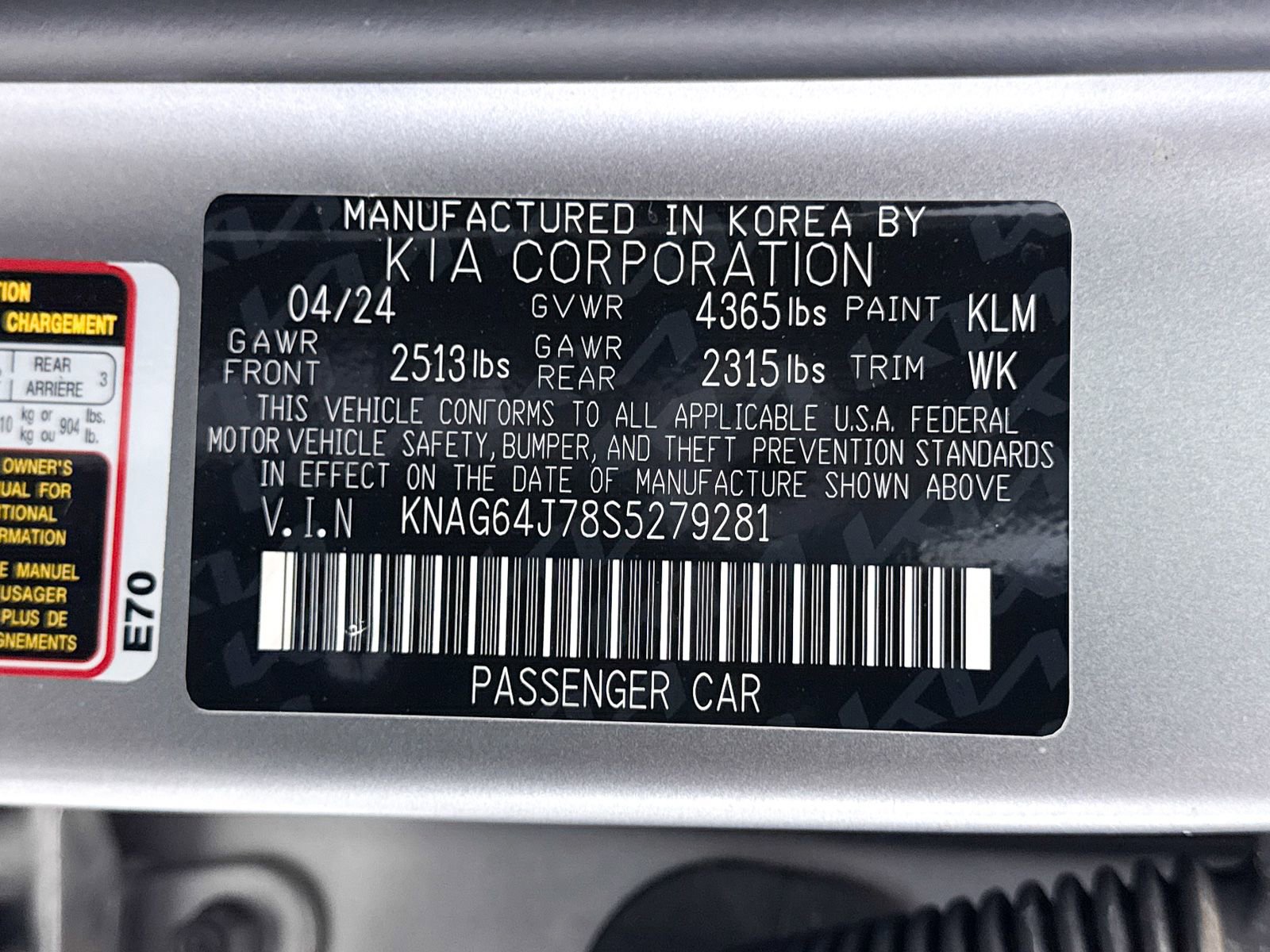 Used 2025 Kia K5 GT-Line w/ GT-Line Premium Package image 41