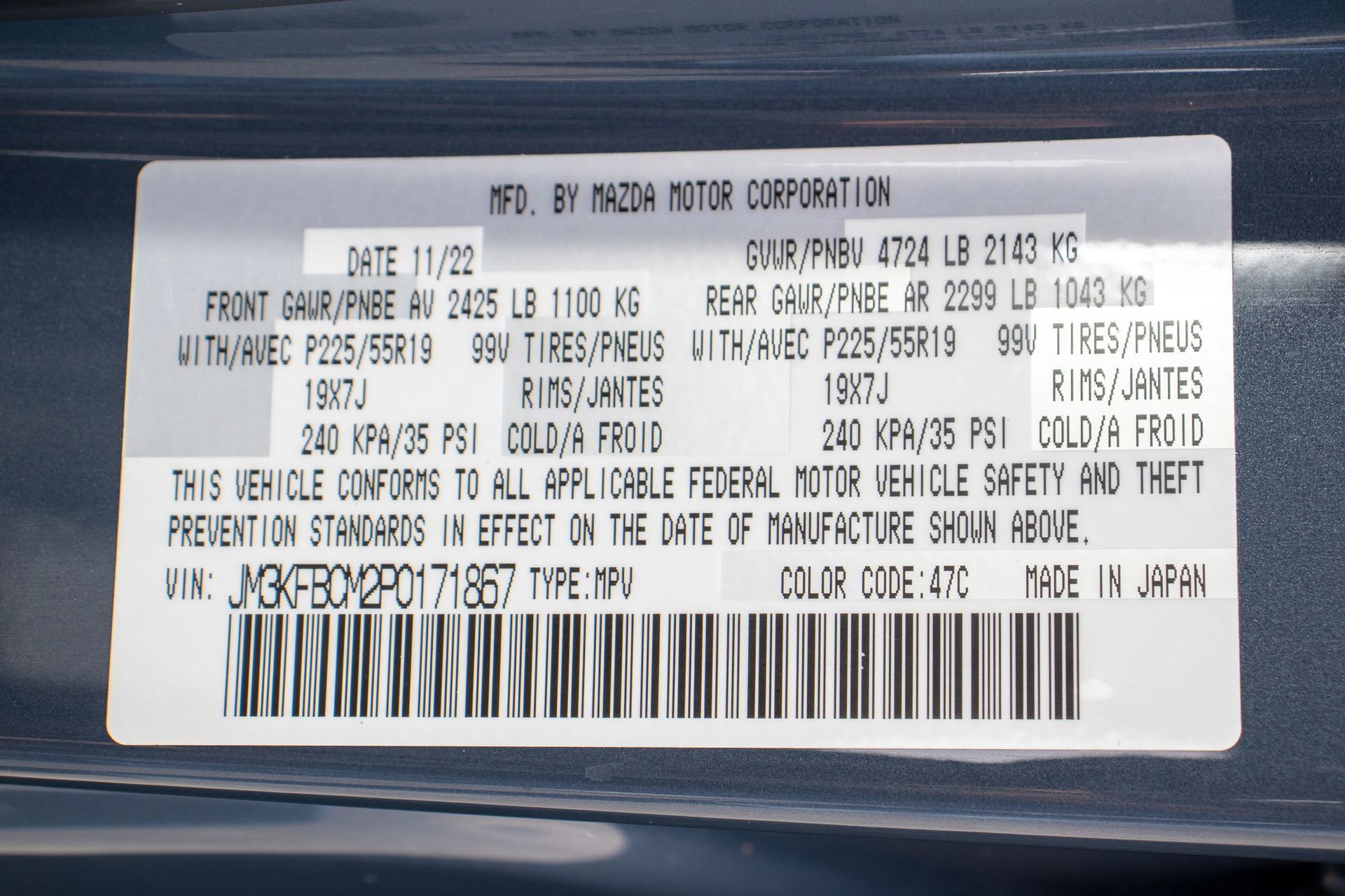 Used 2023 MAZDA CX-5 Carbon Edition image 33