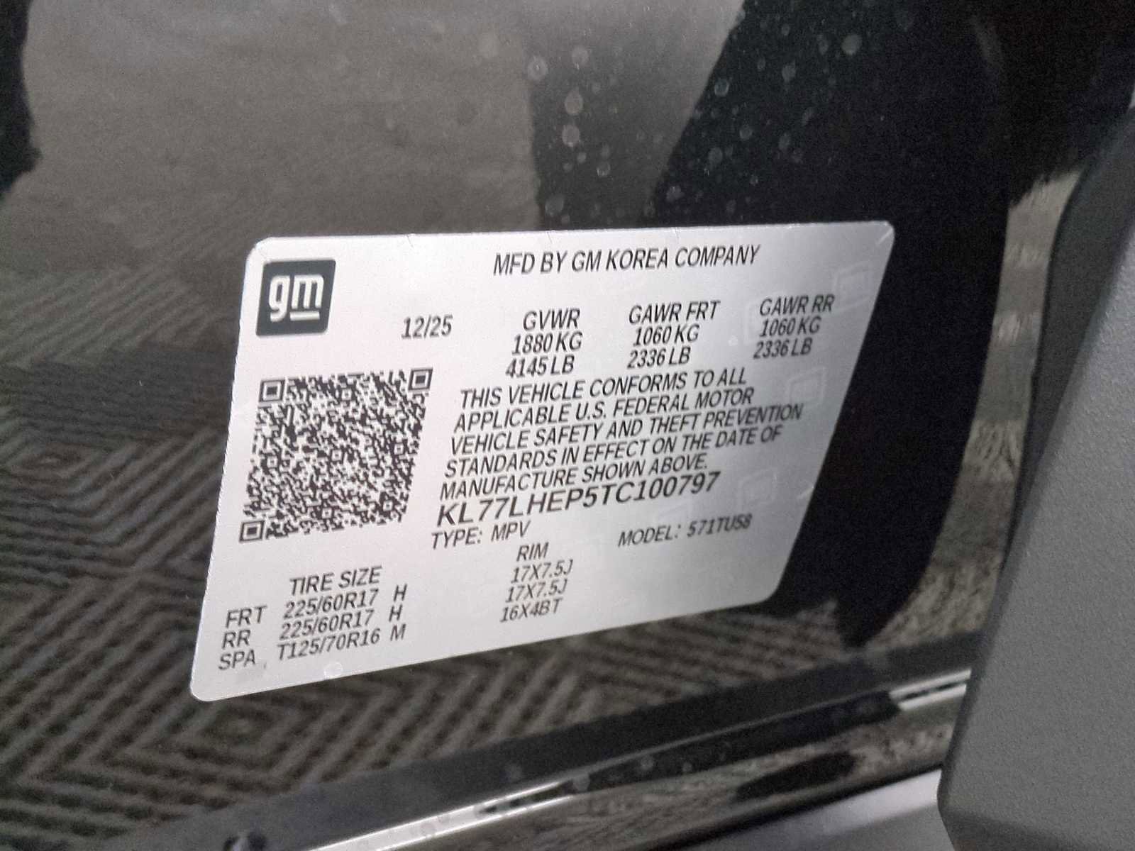 New 2026 Chevrolet Trax LT w/ Driver Confidence Package image 33