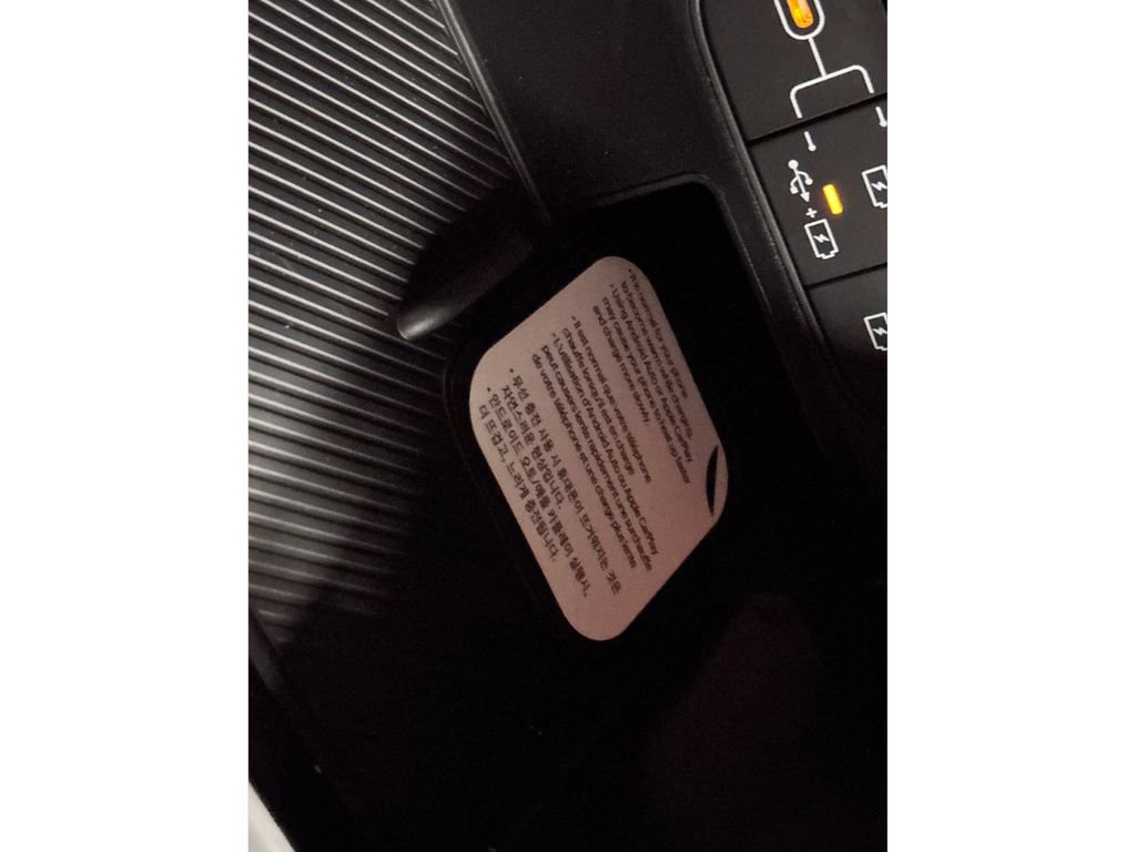 New 2026 Kia Sorento S image 29