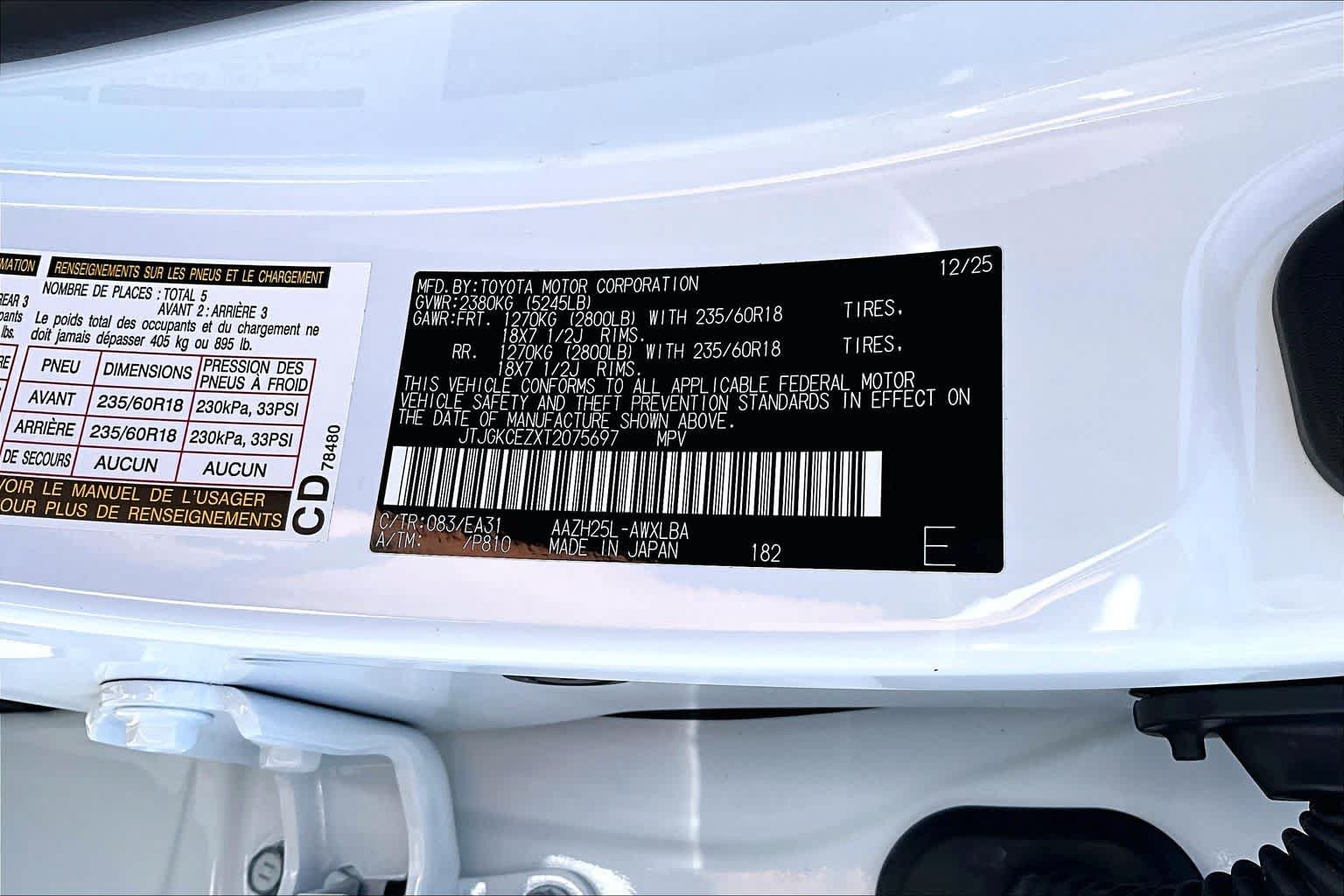 Certified 2026 Lexus NX 350h AWD w/ Accessory Package (2T) image 35