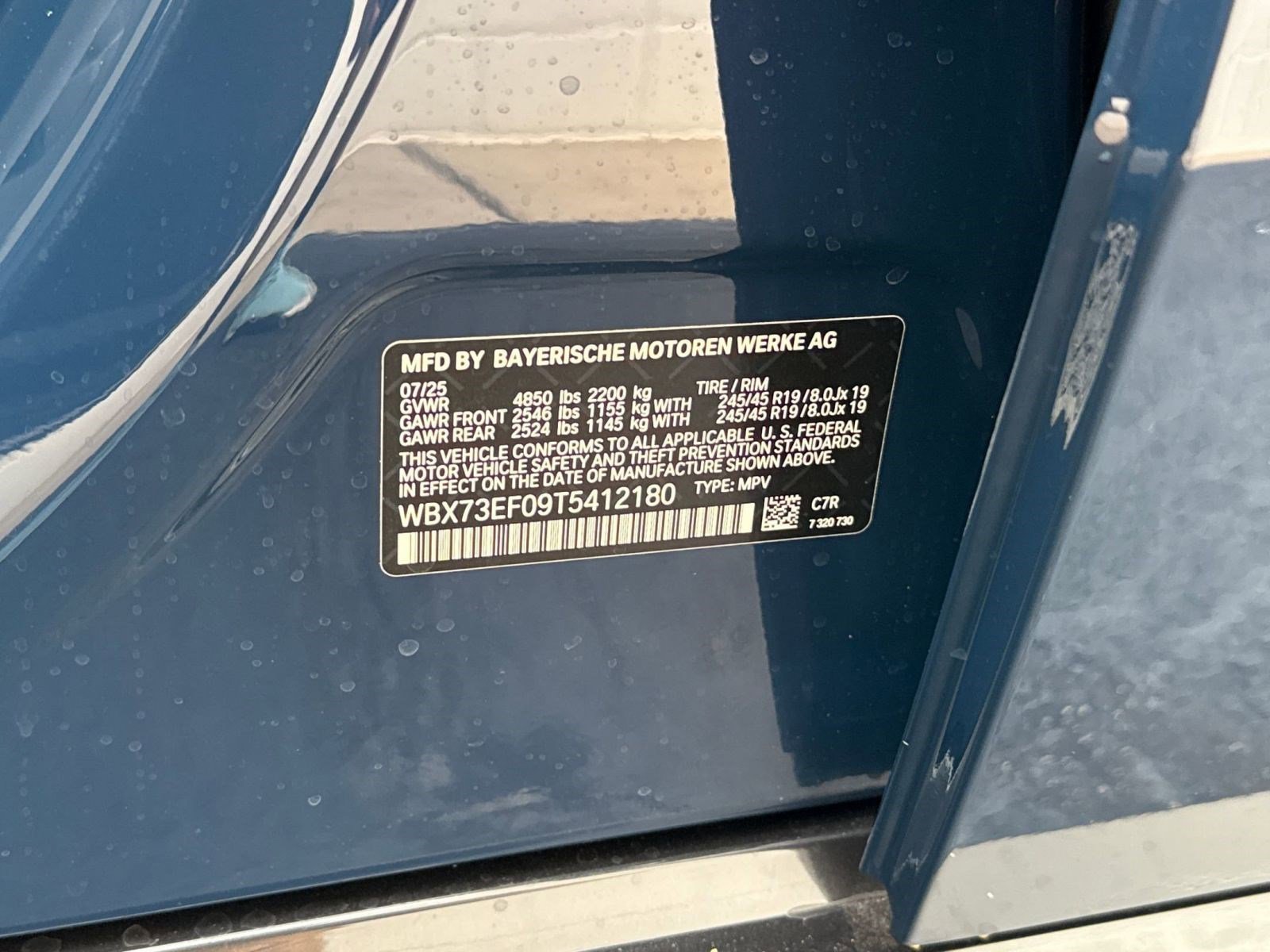 Used 2026 BMW X1 xDrive28i image 19
