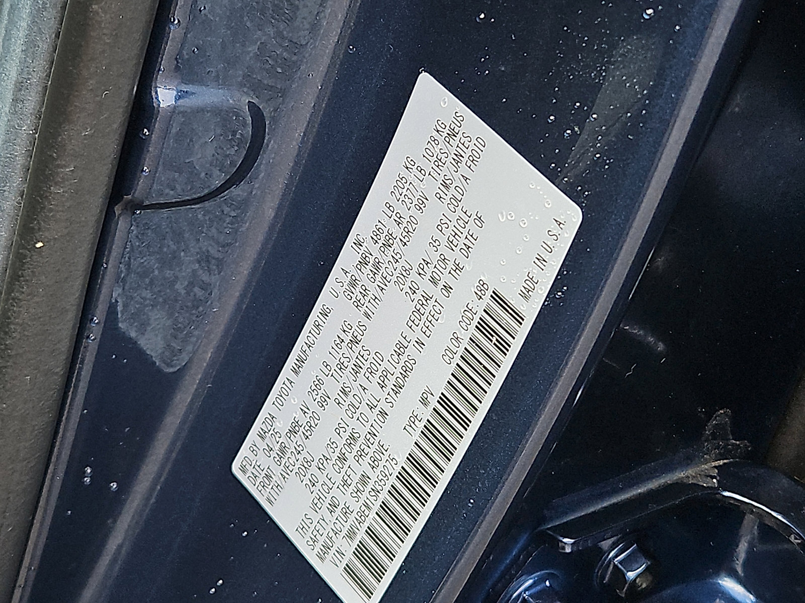 Used 2025 MAZDA CX-50 AWD 2.5 S w/ Weather Package image 27