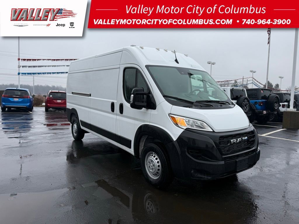 Used 2024 RAM ProMaster 2500