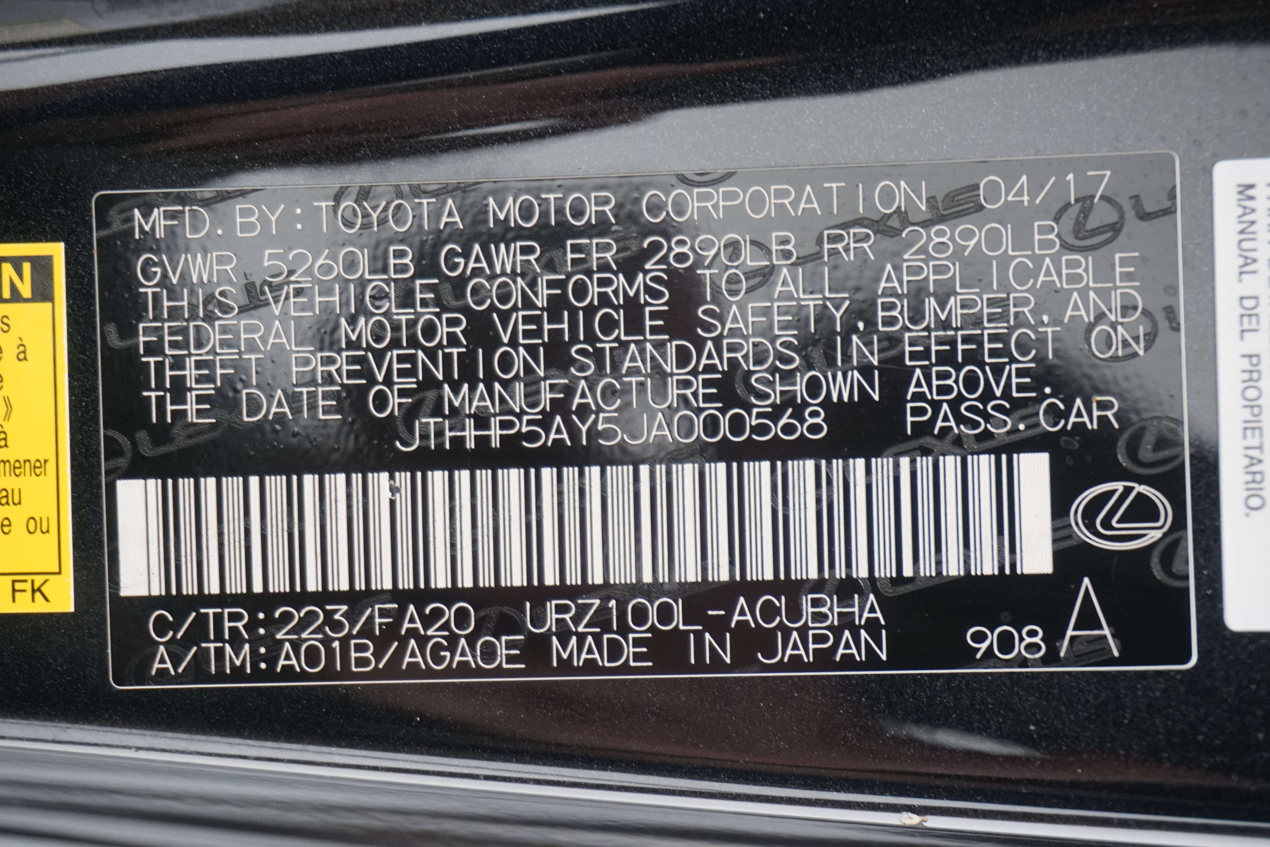 Used 2018 Lexus LC 500 Coupe w/ Performance Package RWD image 38