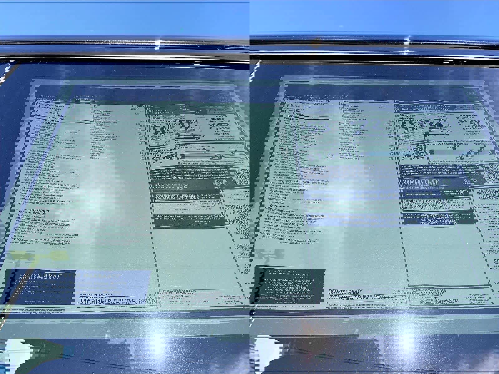 New 2026 Land Rover Range Rover SE image 37