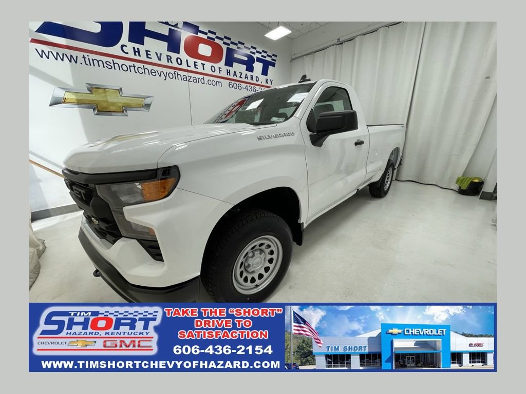 New 2026 Chevrolet Silverado 1500 W/T w/ Trailering Package image 1