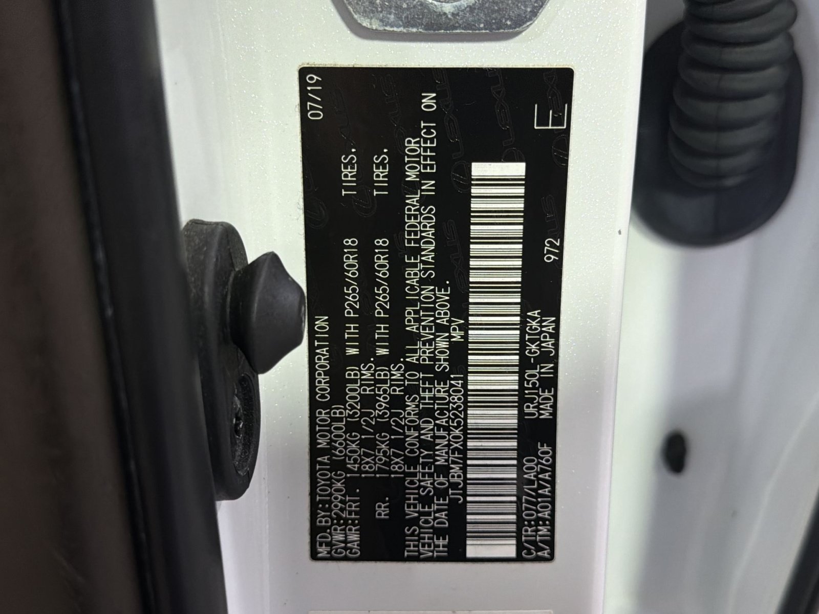Used 2019 Lexus GX 460 Premium w/ Premium Package AWD/4WD image 34