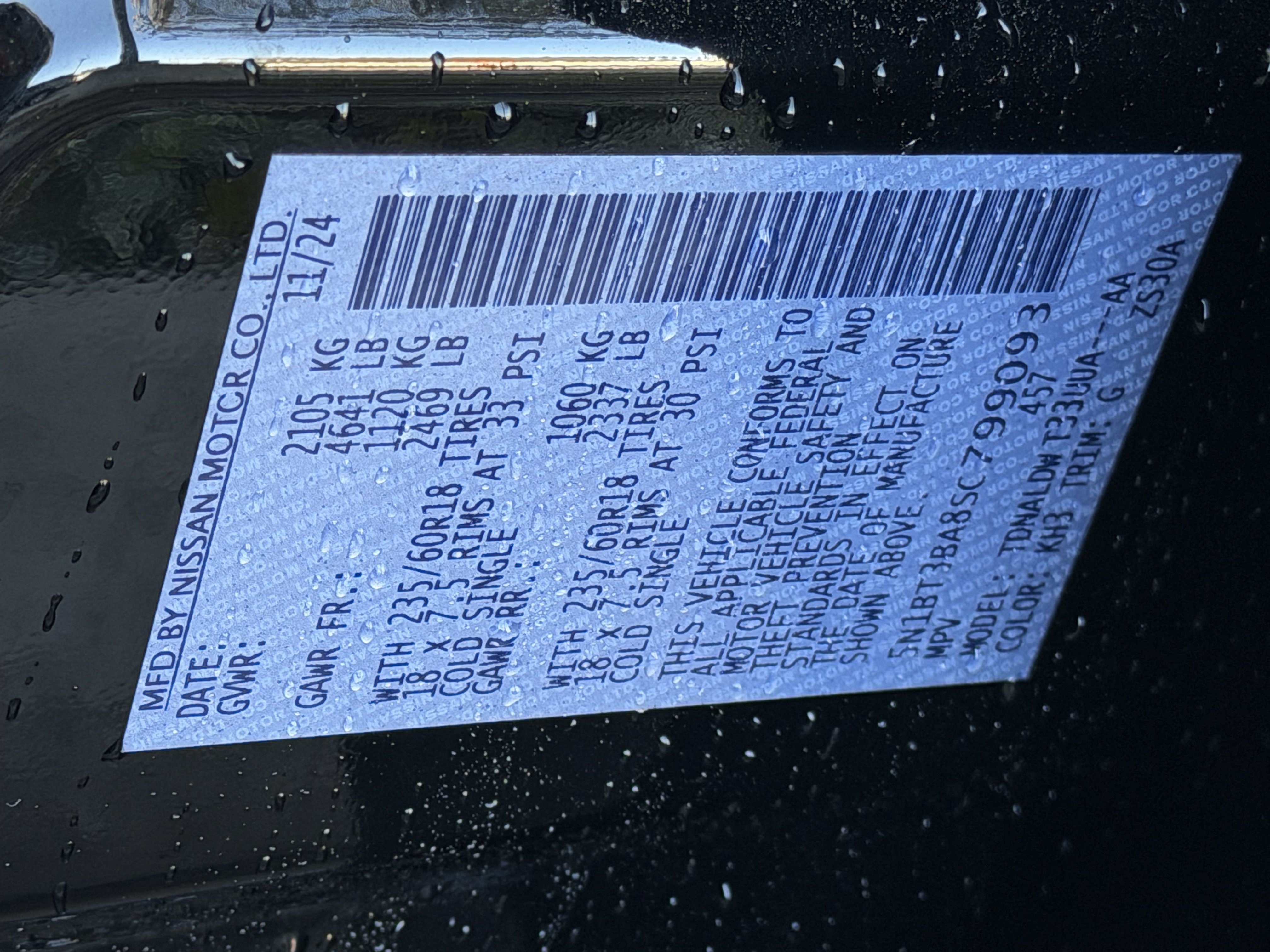 Used 2025 Nissan Rogue SV FWD image 13
