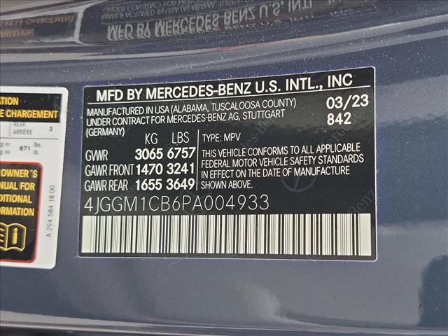 Certified 2023 Mercedes-Benz EQE 350+ 4MATIC SUV image 26