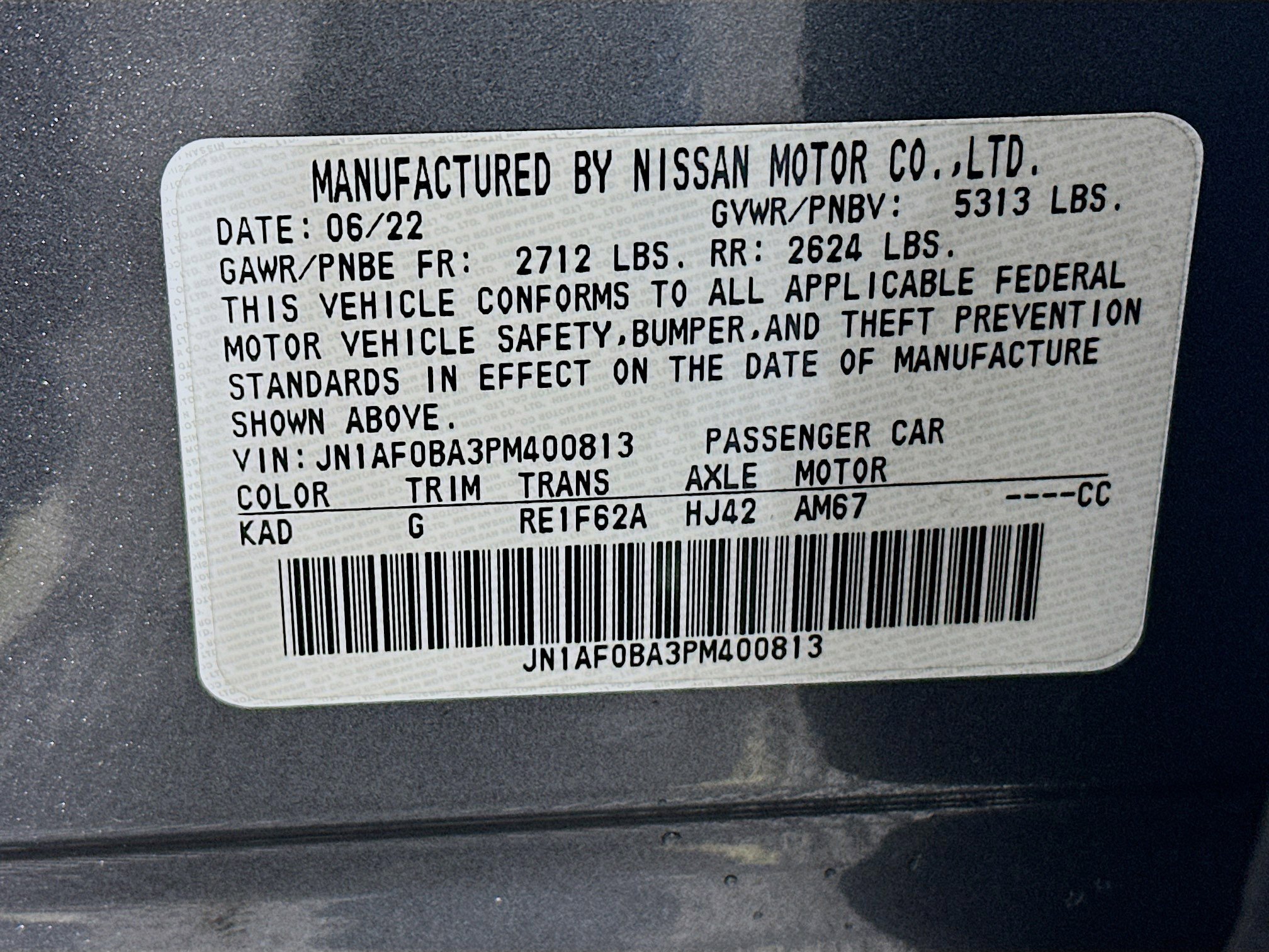 Used 2023 Nissan Ariya FWD image 12