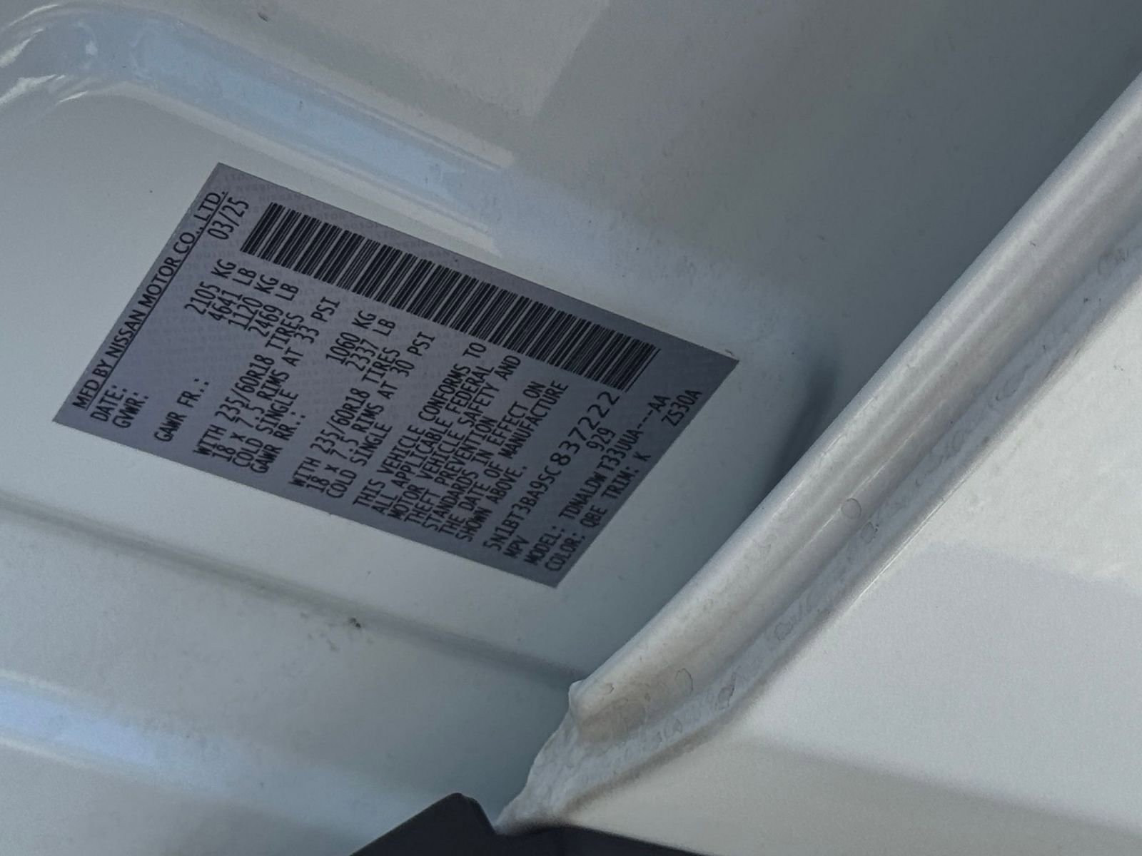 Used 2025 Nissan Rogue SV FWD image 31