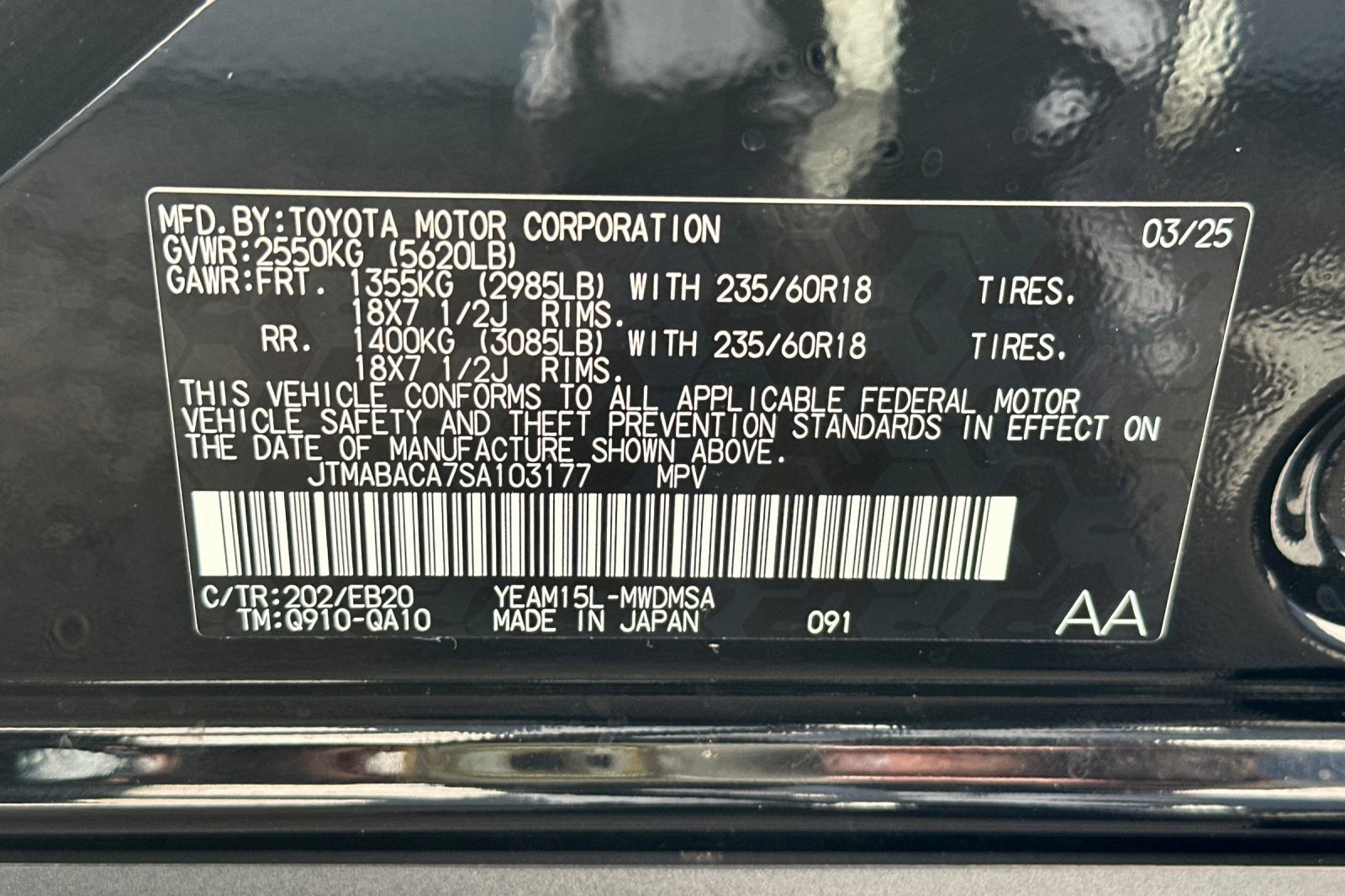 Used 2025 Toyota bZ4X AWD image 40