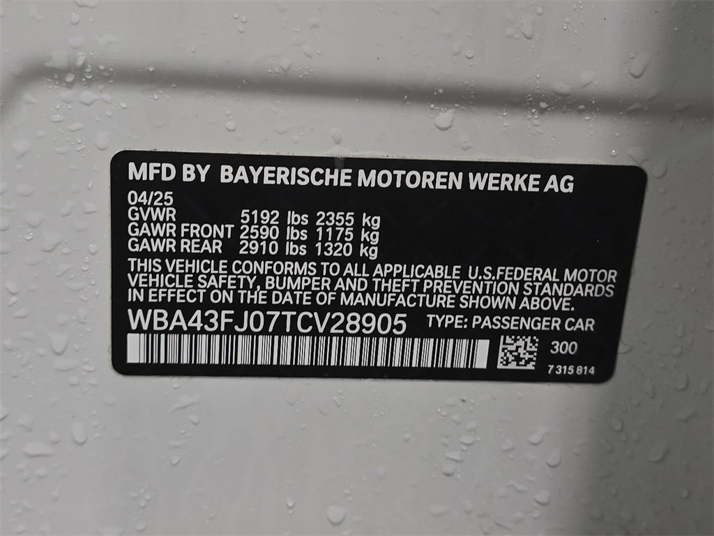 Used 2026 BMW 530i w/ Premium Package image 32