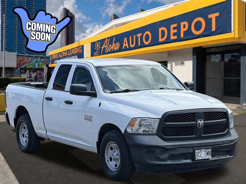 Used 2017 RAM 1500 Tradesman w/ Popular Equipment Group RWD image 6