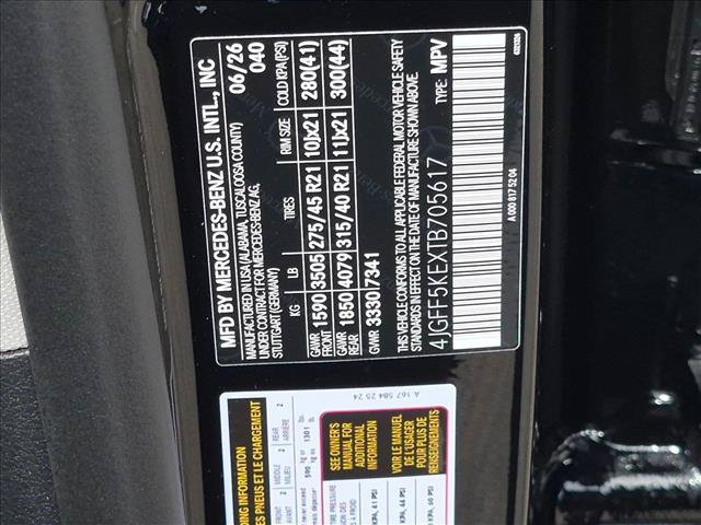 New 2026 Mercedes-Benz GLS 450 4MATIC image 16