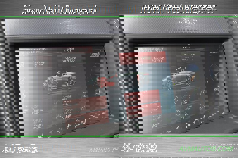 Used 2023 Jaguar F-TYPE R-Dynamic AWD/4WD image 37