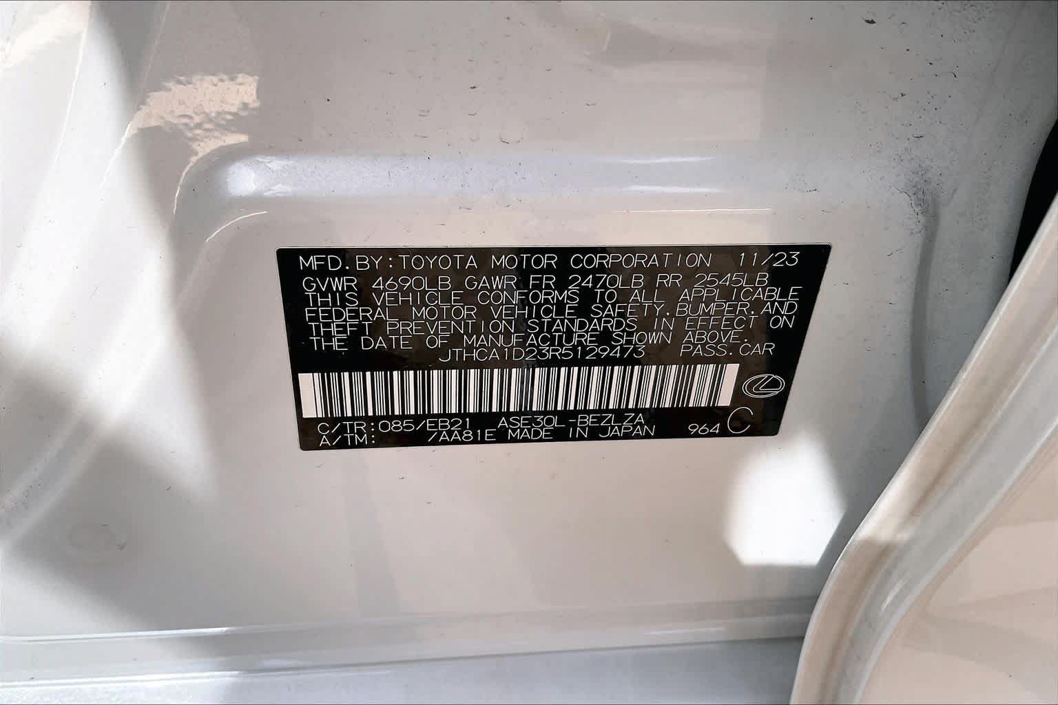 Used 2024 Lexus IS 300 w/ Comfort Package RWD image 31