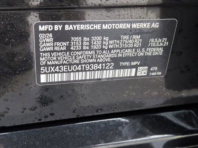 New 2026 BMW X5 xDrive50e image 18