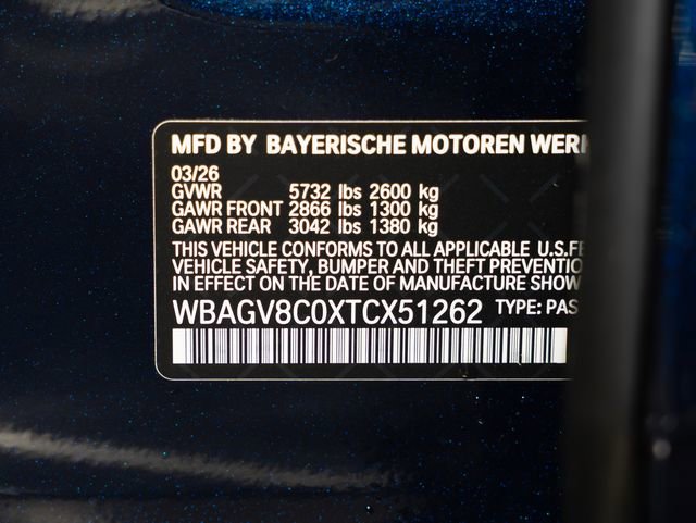 Used 2026 BMW M850i xDrive AWD/4WD image 23
