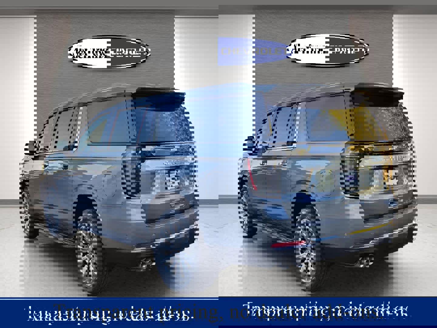 New 2026 Chevrolet Suburban Premier image 8